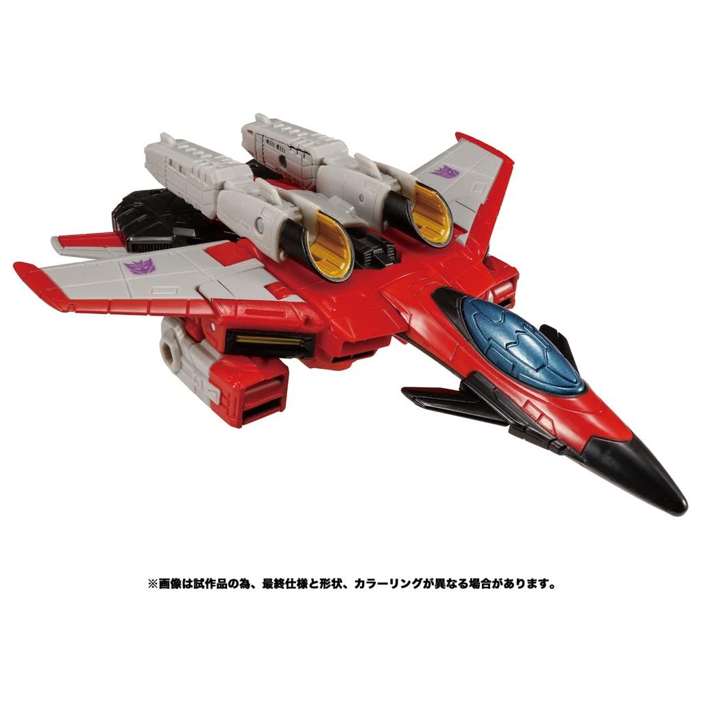 TAKARA TOMY Transformers Legacy Starscream TL-19 (Armada Universe)