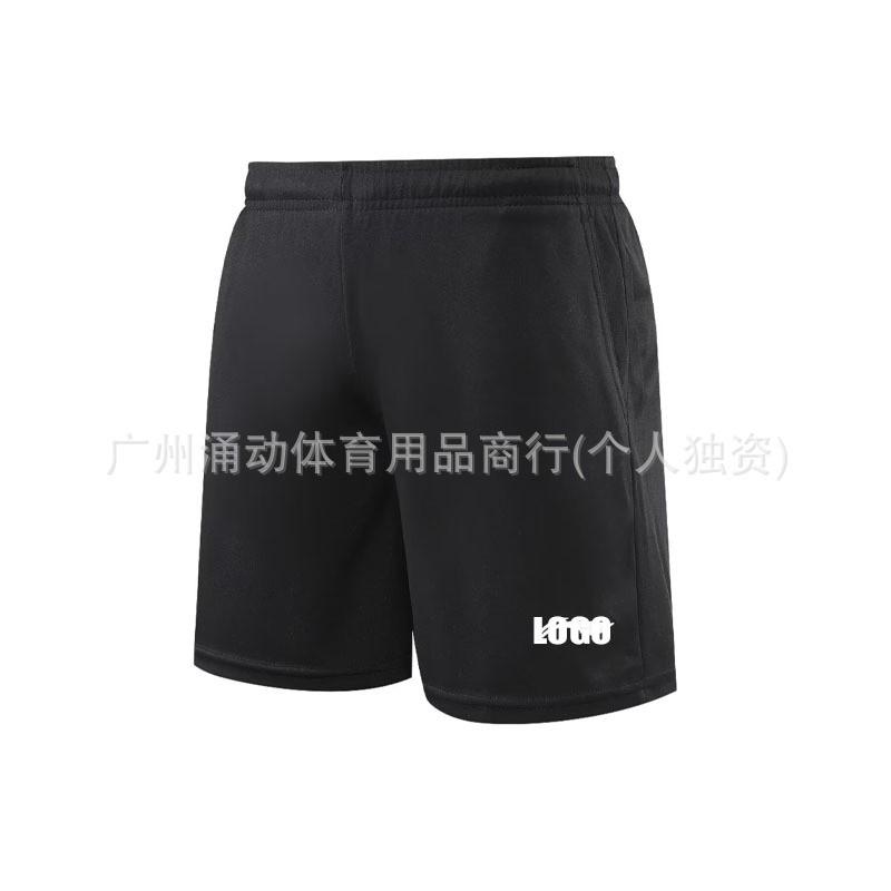 Quick-Dry Badminton Shirt Set Men Women Club Team Sportswear Short Sleeve Top Shorts Skort