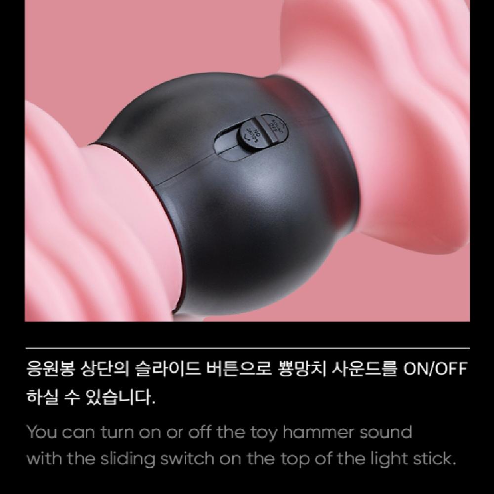 Световая палочка BLACKPINK, версия 2