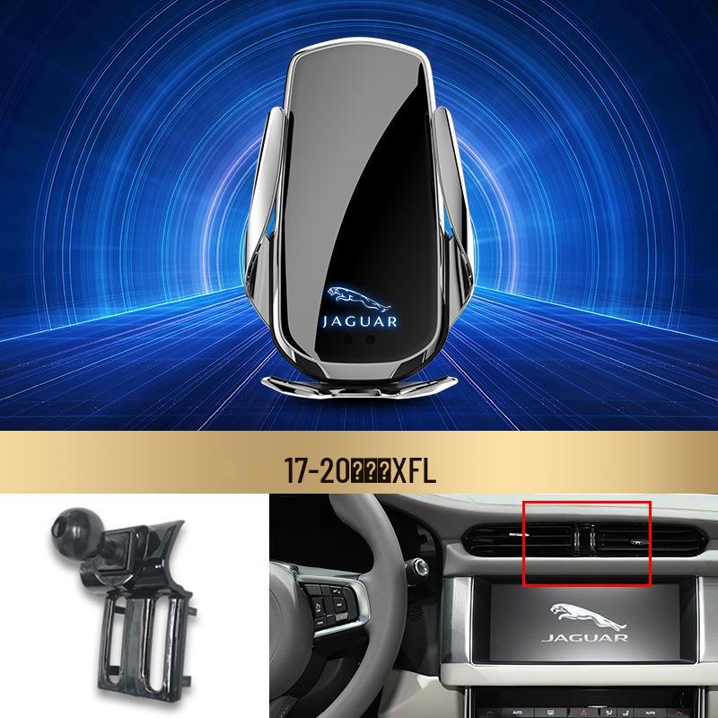 Беспроводная быстрая зарядка держатель для телефона подставка Jaguar XF/XFL/XEL/E-PACE