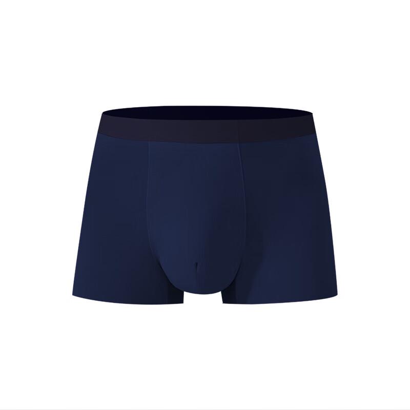 One's Member Men's 80-Count Modal Silk 10A Antibacterial Seamless Boxer Briefs