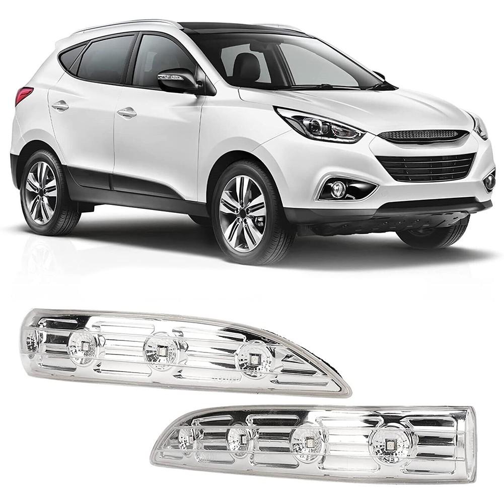 Зеркальные фонари 1 пара 87614-2S200 / 87624-2S200 для Tucson IX35