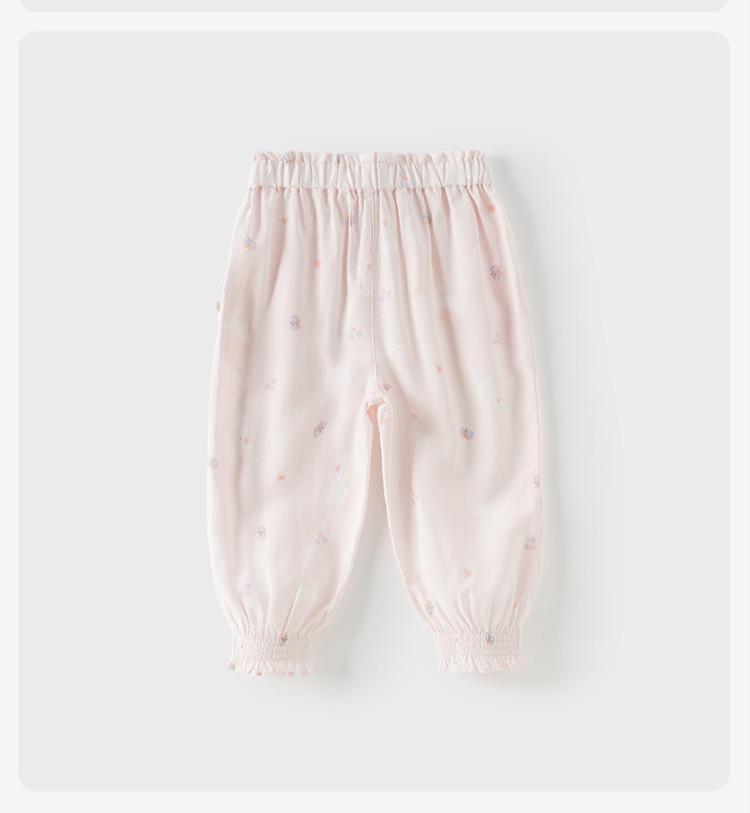 David Bella Children's Mosquito Pants Summer Girls' Pants Baby Pants Antibacterial Cooling