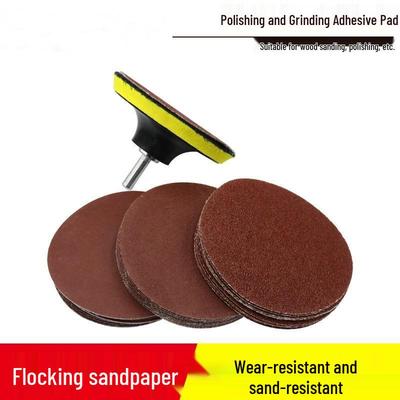 4-дюймовая самоклеящаяся шлифовальная насадка-диск для электродрели: Деревообработка, Шлифовка, Полировка и Подложка-лоток для Угловой шлифовальной машины