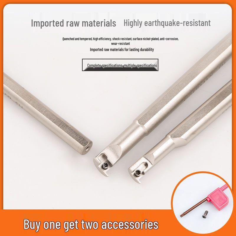 Держатель для расточки внутренних канавок SIGER HSS GER200-B для малых отверстий