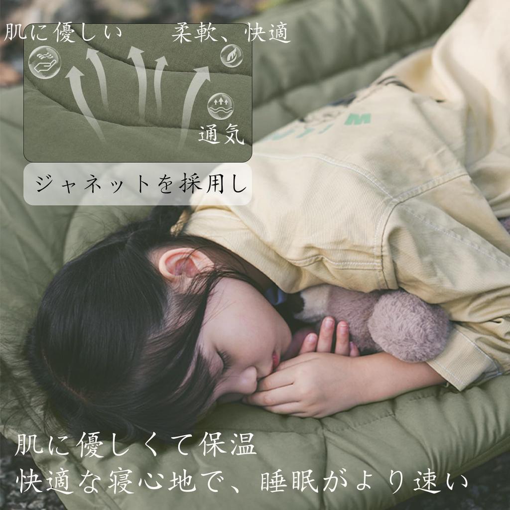 Раскладушка Naturehike Cot Ultra Double Cold Heat Heat для сна в спальном помещении в условиях катастрофы Дремота для сна в спальном помещении в условиях катастрофы Кемпинг 190 x