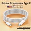 Плетеный кабель 120 Вт для быстрой зарядки, двойной Type-C, для Apple 15, Huawei, Xiaomi, ноутбука - Совместим с PD Flash Charge.