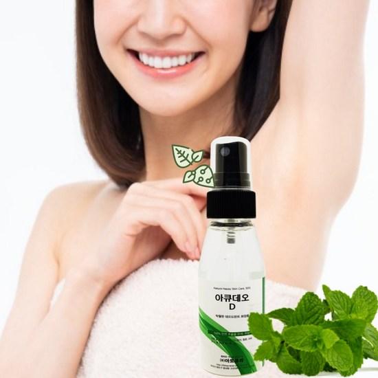 100% Natural Ingredients, Non-Irritating, Natural Fragrance-Free Pregnant Women Deodorant, Armpit, Crown, And Foot Odor Removal, 50Ml, 3 Pieces