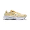 SAUCONY Руководство 16 Повседневные Удобные Нескользящие Амортизирующие Кроссовки для Марафона с Низким Верхом Женские кроссовки Желтые S10810-34