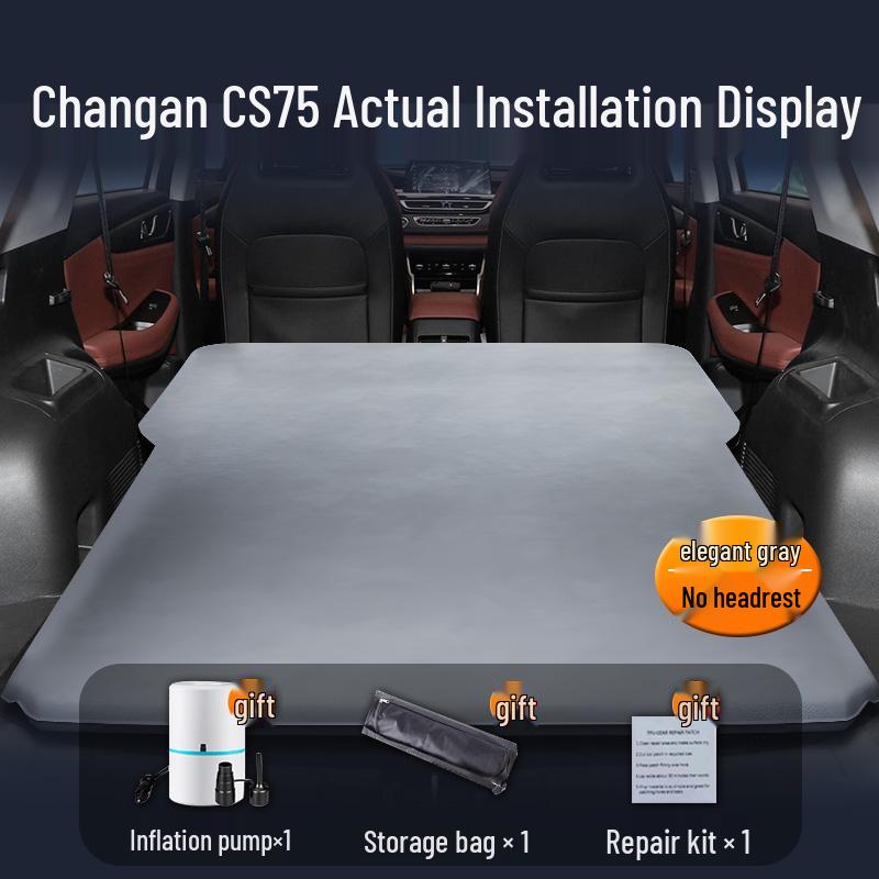 Надувной автомобильный матрас на заднее сиденье Changan CS75 4-го поколения