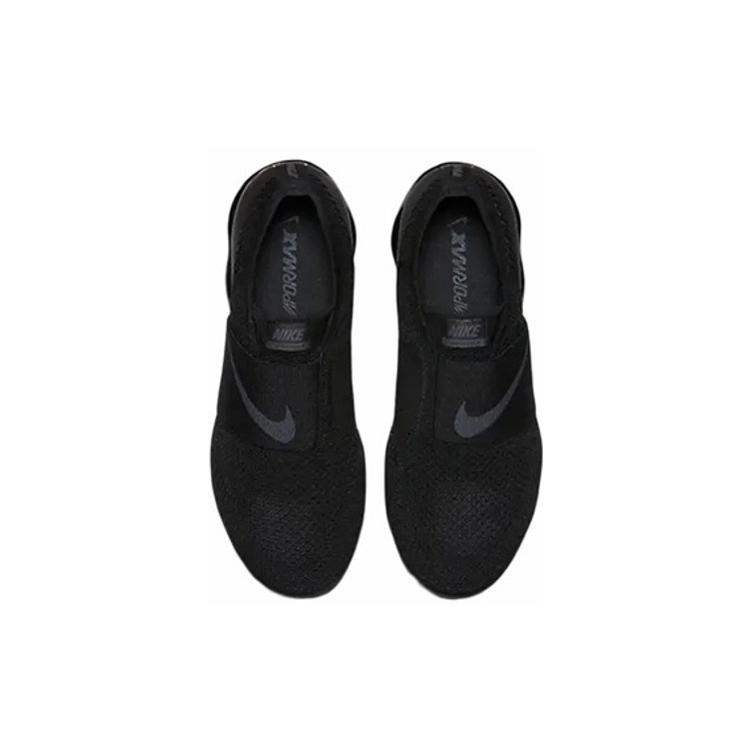 Nike Air VaporMax Moc Triple Black AH3397-004