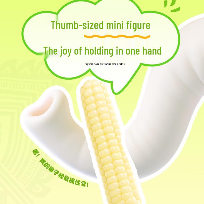 October Paddy White Baby Corn