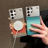 Магнитный Magsafe Новый Без Бортов Теплоотводящий Плетеный Текстурный Чехол Для Телефона Для Samsung S25 Ultra S23 S22 S24 Ultra Бампер