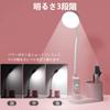 LED Desk Stylish Stand Pen Romantic Large Capacity Tabletop Study Reading Electric Desk Lamp Light, Light, Holder, Projection, Bag, Light, Light,