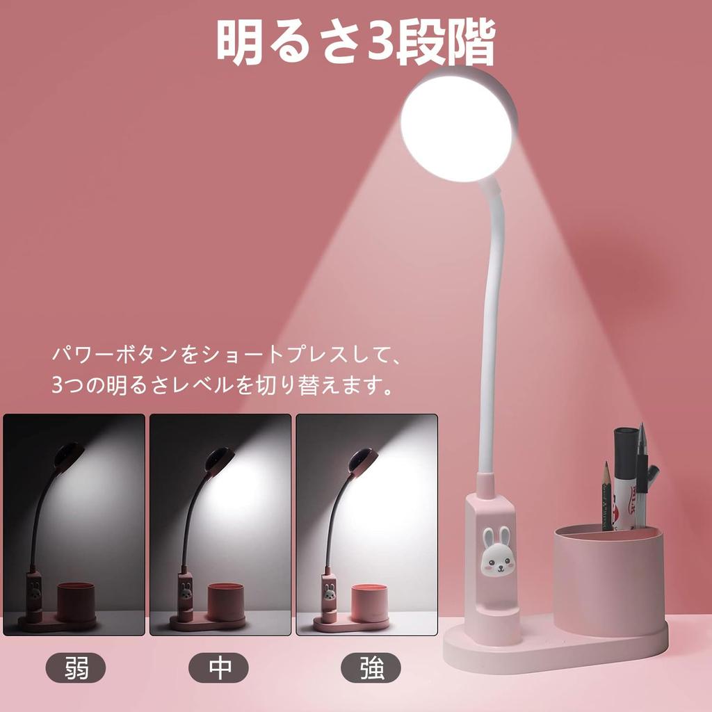 LED Desk Stylish Stand Pen Romantic Large Capacity Tabletop Study Reading Electric Desk Lamp Light, Light, Holder, Projection, Bag, Light, Light,