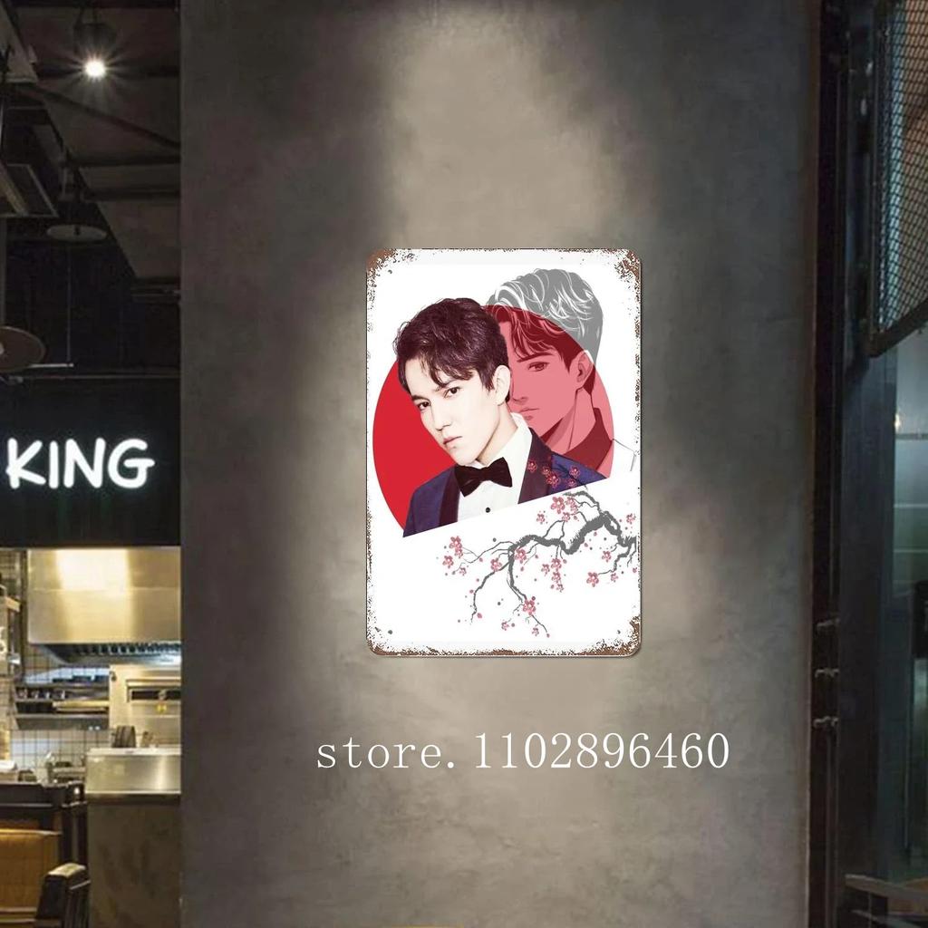 Димаш Кудайберген Таблички и Знаки настенный декор Винтажные жестяные знаки Капитан Металлический плакат Декор для бара паба клуба Настенное украшение