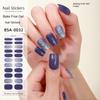 Bake-free Gel Manicure Stickers French Onion Powder Semi-cured Nail Stickers