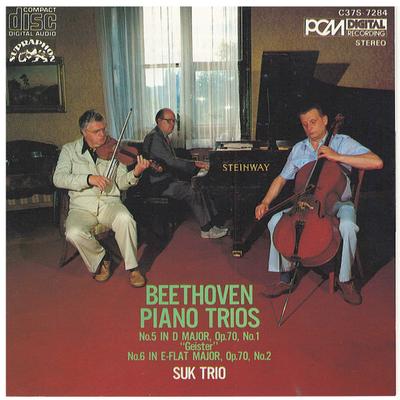 CD ЛЮДВИГ ВАН БЕТХОВЕН, СУК ТРИО - Фортепианное трио № 5 и № 6 C37S7284 Supraphon 1984 Япония Классика Б/У