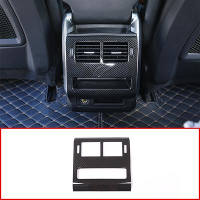 Стиль из углеродного волокна для Landrover Range Rover Sport RR Sport 2014-2017, АБС-пластик, задняя крышка розетки переменного тока