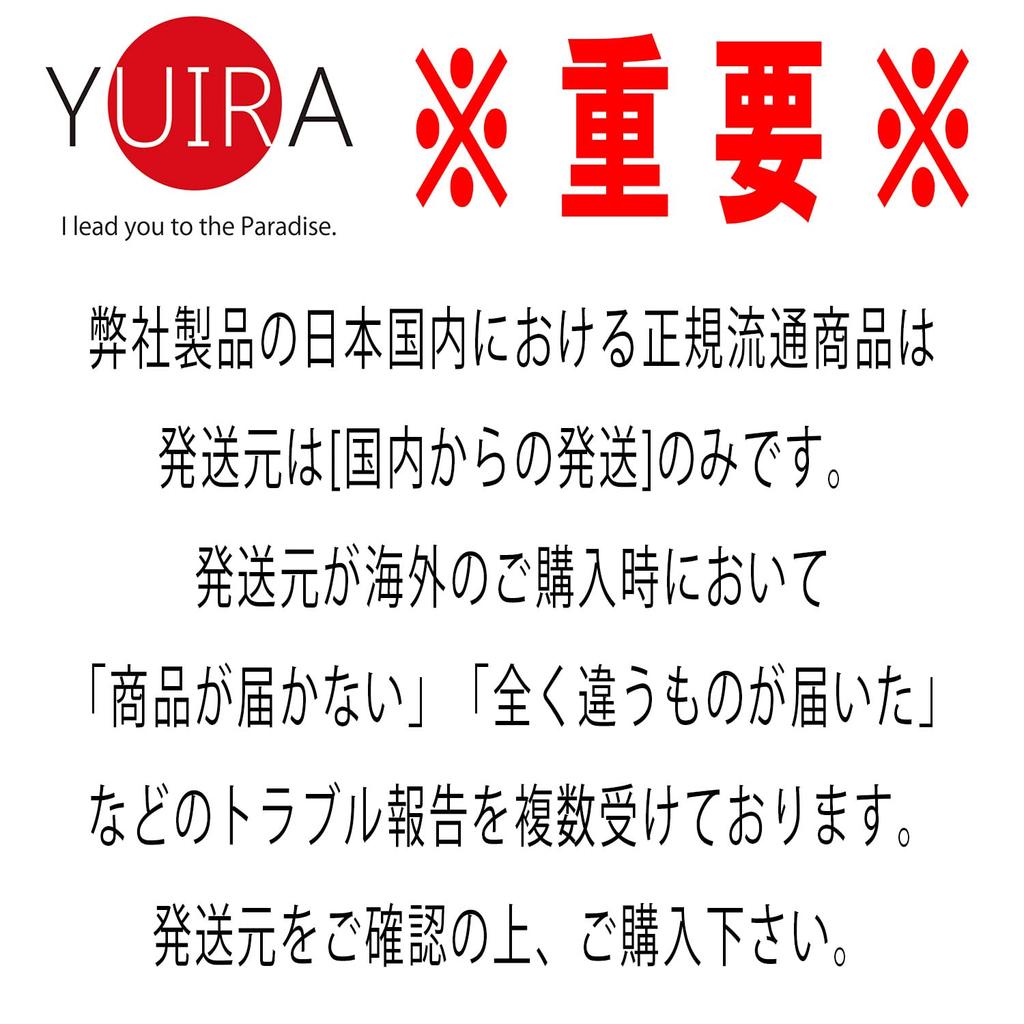 YUIRA Domestic Nasty Bunny Chewy Breasts Иллюстрация от Kobo в лосьоне Masturbator Masturbator Товары для взрослых (Японский бренд) Для девочек [Сделано в Японии]