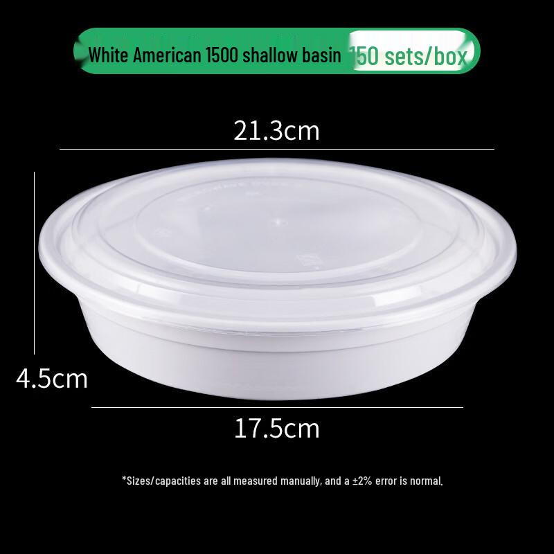 Handun Disposable Round Takeout Containers with High Lids
