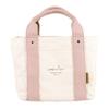 На Мини-сумка-тоут Сумка-тоут Холщовая 3 Разделителя [Стильная сумка] Женская (Натуральный/Светло-розовый) [Элемент]