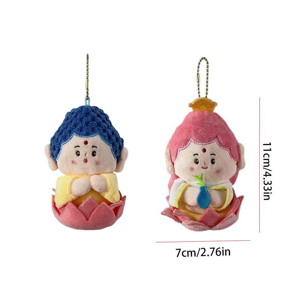 Бодхисаттва Будда плюшевый брелок Лотос база мультфильм Будда кукла автомобильные ключи аксессуары