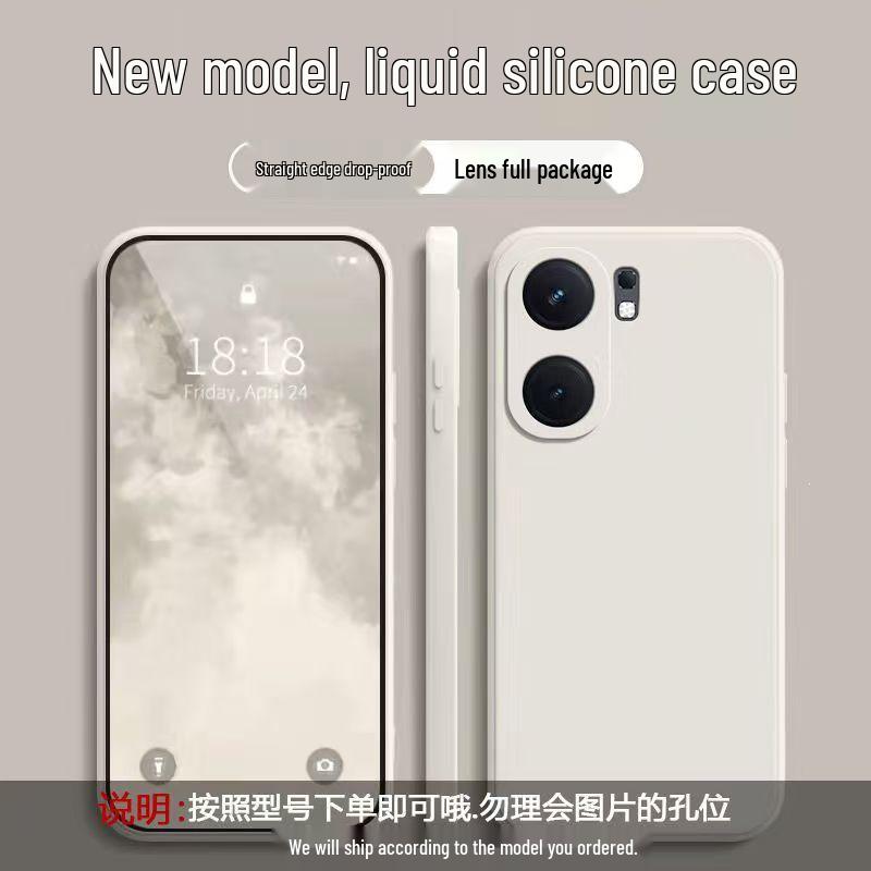 IQOO Neo9s Pro+ Чехол для телефона из жидкого силикона, однотонный, противоударный