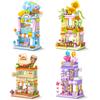 City Street View Building Block Set DIY Ice Cream Coffee Flower Shop Model Building Toy Ideal for Home Decor and Holiday Gifts