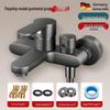 Смеситель для душа горячей/холодной воды