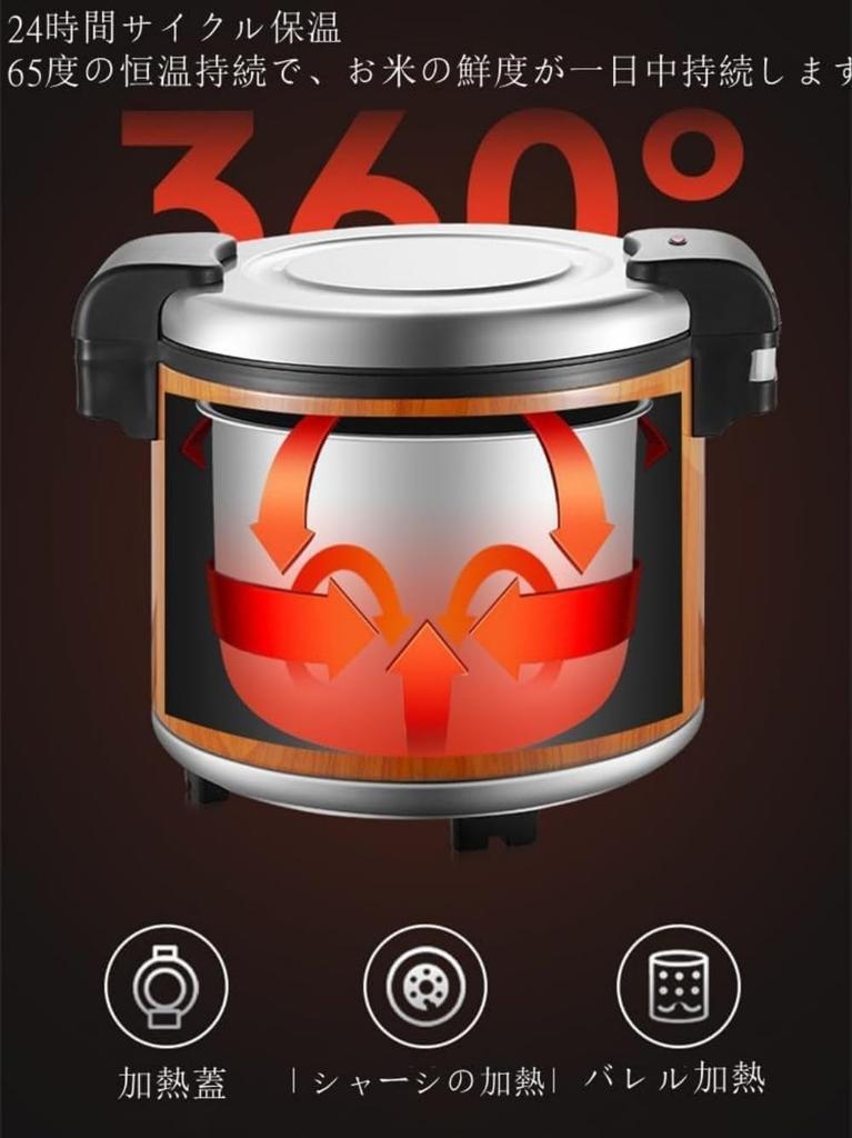 Deerou Commercial Rice Cooker Commercial Stainless Steel Rice Cooker Commercial Electric Pot Home Rice Cooker Large Capacity 23L Rice Cooker