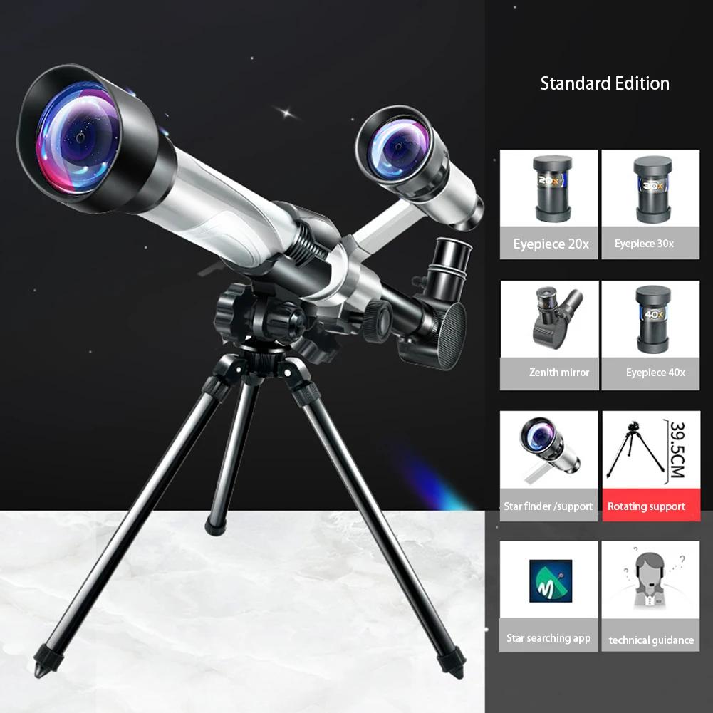 20X 30X 40X Astronomical Telescope Portable Travel Telescope Monocular HD Moon Space Planet Observation for Children Gifts