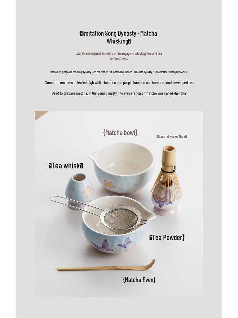 Handmade Japanese Cherry Blossom Matcha Bowl with Whisking Tool, Imitation Song Dynasty Tea Stirrer, and Hyakuhon-date Chasen Stand