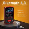 RUIZU 64 ГБ MP3-плеер с Bluetooth OTG, портативный музыкальный плеер с записью голоса и HIFI, цифровой аудио, компактный и идеальный для изучения языков и с функциями