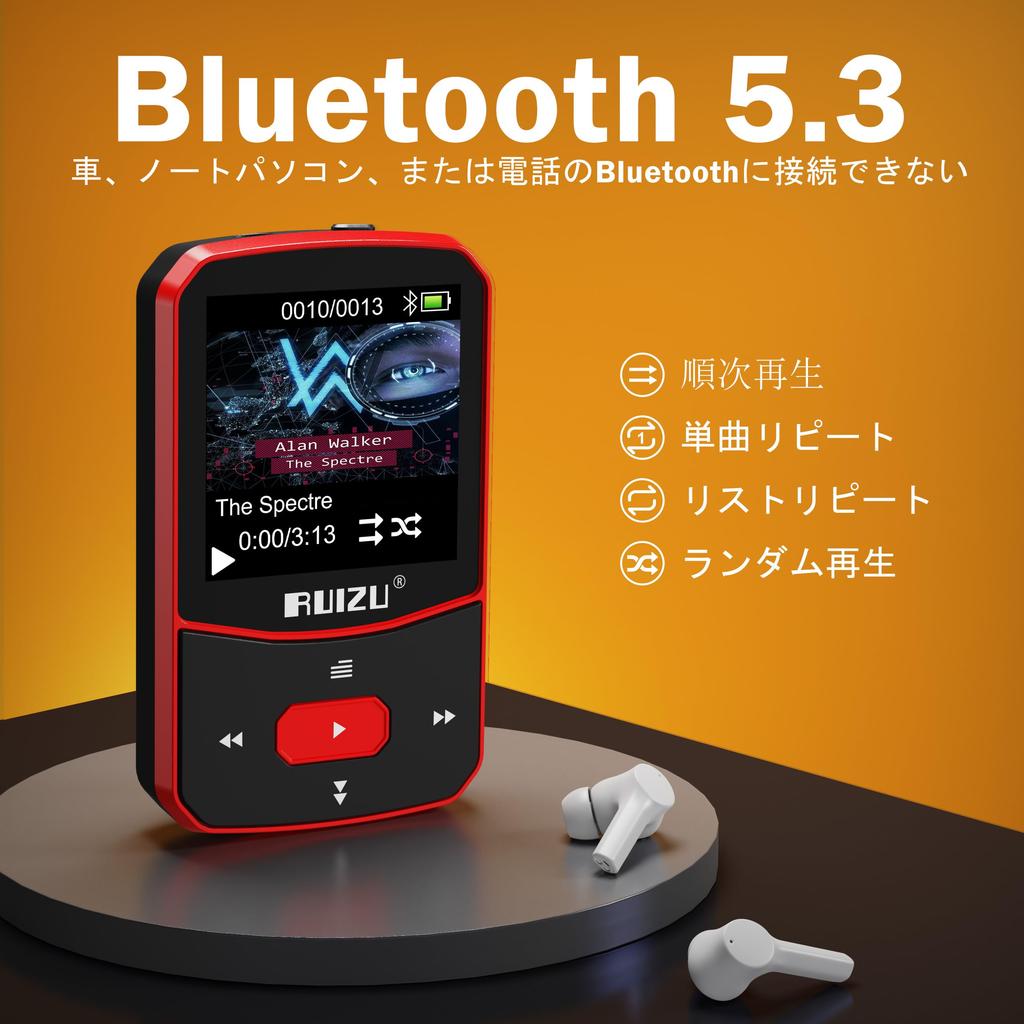 RUIZU 64 ГБ MP3-плеер с Bluetooth OTG, портативный музыкальный плеер с записью голоса и HIFI, цифровой аудио, компактный и идеальный для изучения языков и с функциями