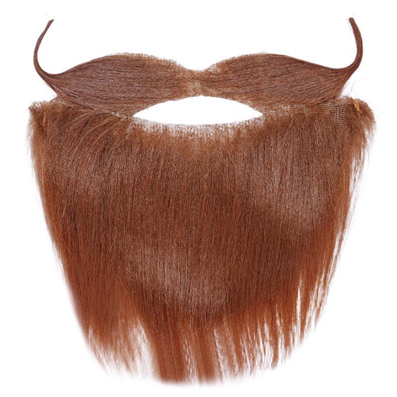 Halloween Fake Beard With Monkey Design For Adults Party Costumes