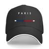 Минималистичная с геометрическим принтом PARIS Регулируемая Черная с Красными Синими Полосами Идеально для Comm Сэндвич Бейсболка