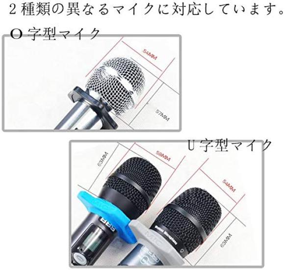 Microphone Microphone Antibacterial Microphone Noise Multicolored Fabric Cover Case Caps for Karaoke 600-Piece Covers, Sponges, Covers, Reduction,