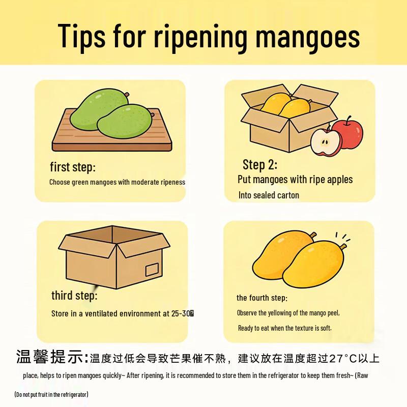Fresh Hainan Golden Phoenix Mangoes, 5 Jin Pack