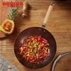 Китайский железный вок Oumeida Guojiang Series 32 см