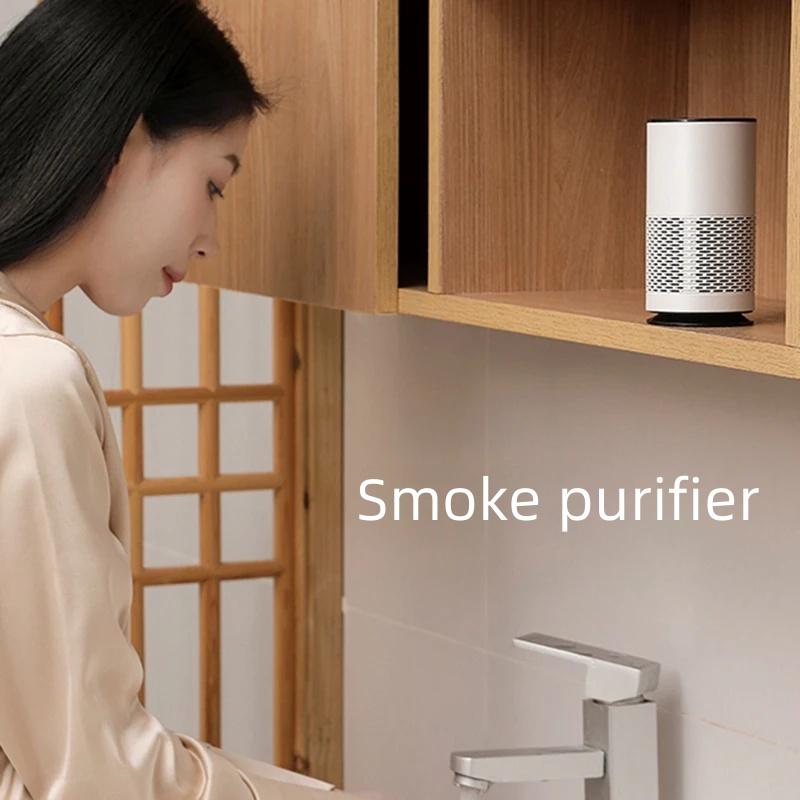 Новый портативный очиститель воздуха с анионами, фильтр для дыма и воздуха, мини-USB, перезаряжаемый, цветной ночник, дезодорирующий для автомобиля, дома, спальни, офиса