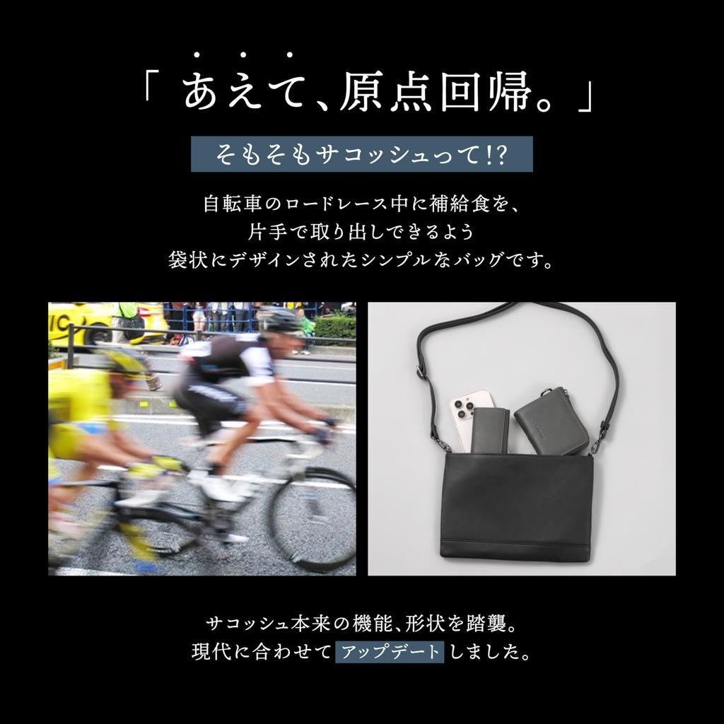 LASIEM Sacoche Shoulder Bag Smartphone Pouch Leather Bag A Lot of Dare Crossbody Bag Thin Men's Women's (Blue)