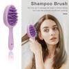 Двусторонняя зубчатая щетка для шампуня, ручка для влажного и сухого массажа кожи головы, портативная расческа для длинных волос