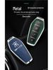 BYD Song Tang Max G5 E5 Qin Car Metal Key Case - Creative Shell Design