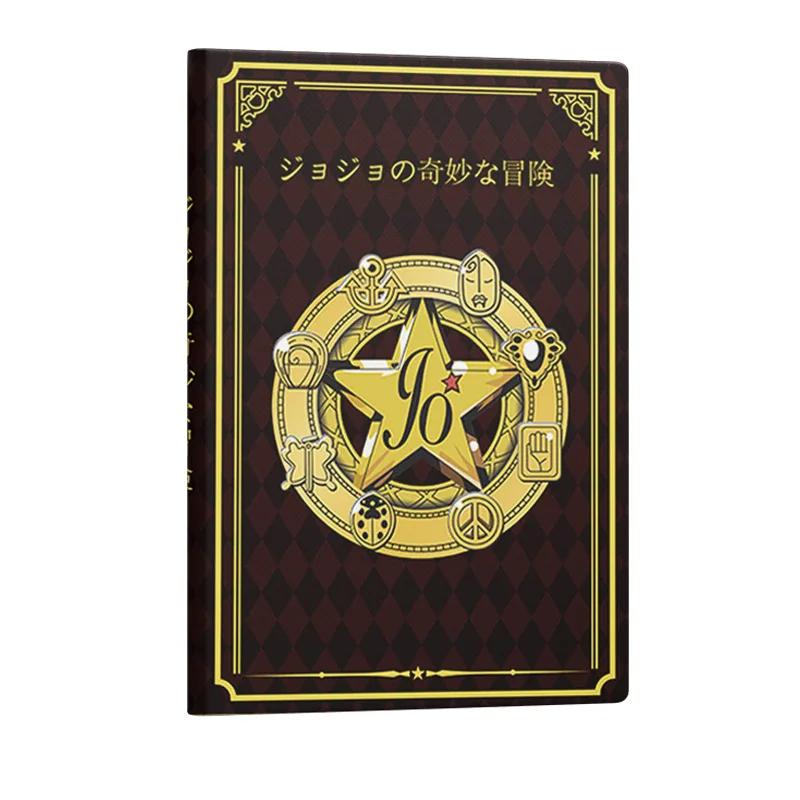 Аниме Блокнот JoJo's Bizarre Adventure Кюдзё Джотаро Блокноты для записей Студенческие Канцелярские товары Косплей Ежедневные ИГРУШКИ Подарок