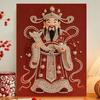 Китайский Год Лошади Набор для рисования жемчугом DIY 3D Настенное искусство к Китайскому Новому году Зодиак Лошадь Домашний набор для творчества Подарки на Праздник Весны для новичков и взрослых