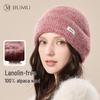 Women's 100% Alpaca Wool Knitted Winter Hat