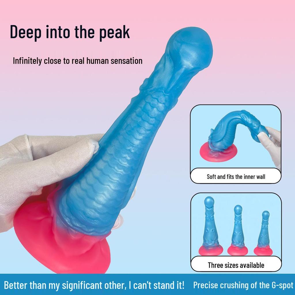 Силиконовый анальный стимулятор и дилдо в форме инопланетянина для мужского и женского чувственного удовольствия.