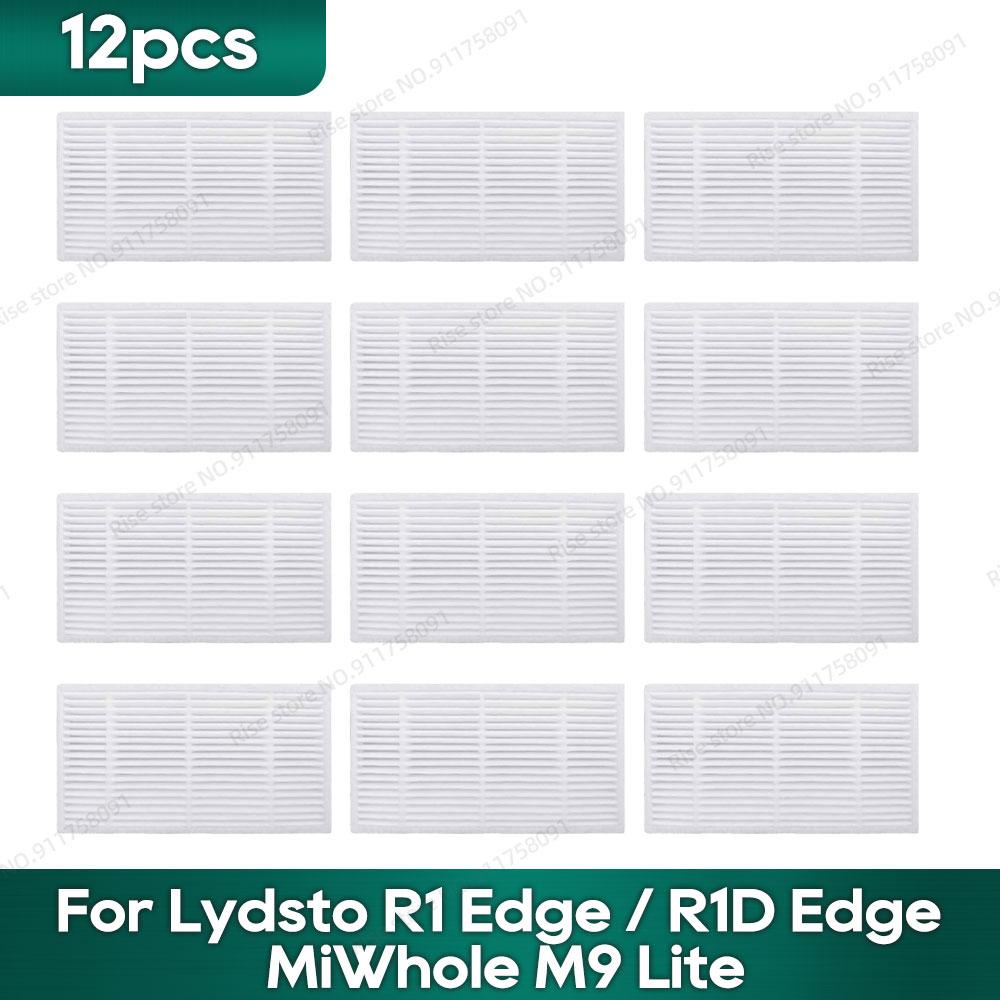 Совместим с Lydsto R1 Edge / R1D Edge, MiWhole M9 Lite, (Roidmi Eve Rook / Eve Rook S) Аксессуары Hepa Фильтр Швабра Боковая Щетка