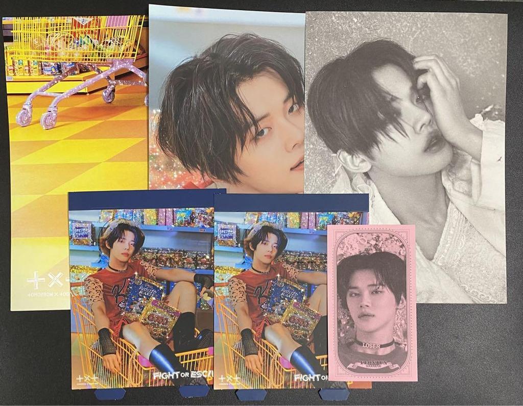 [USED] TXT Yeonjun Goods 6 Piece Set